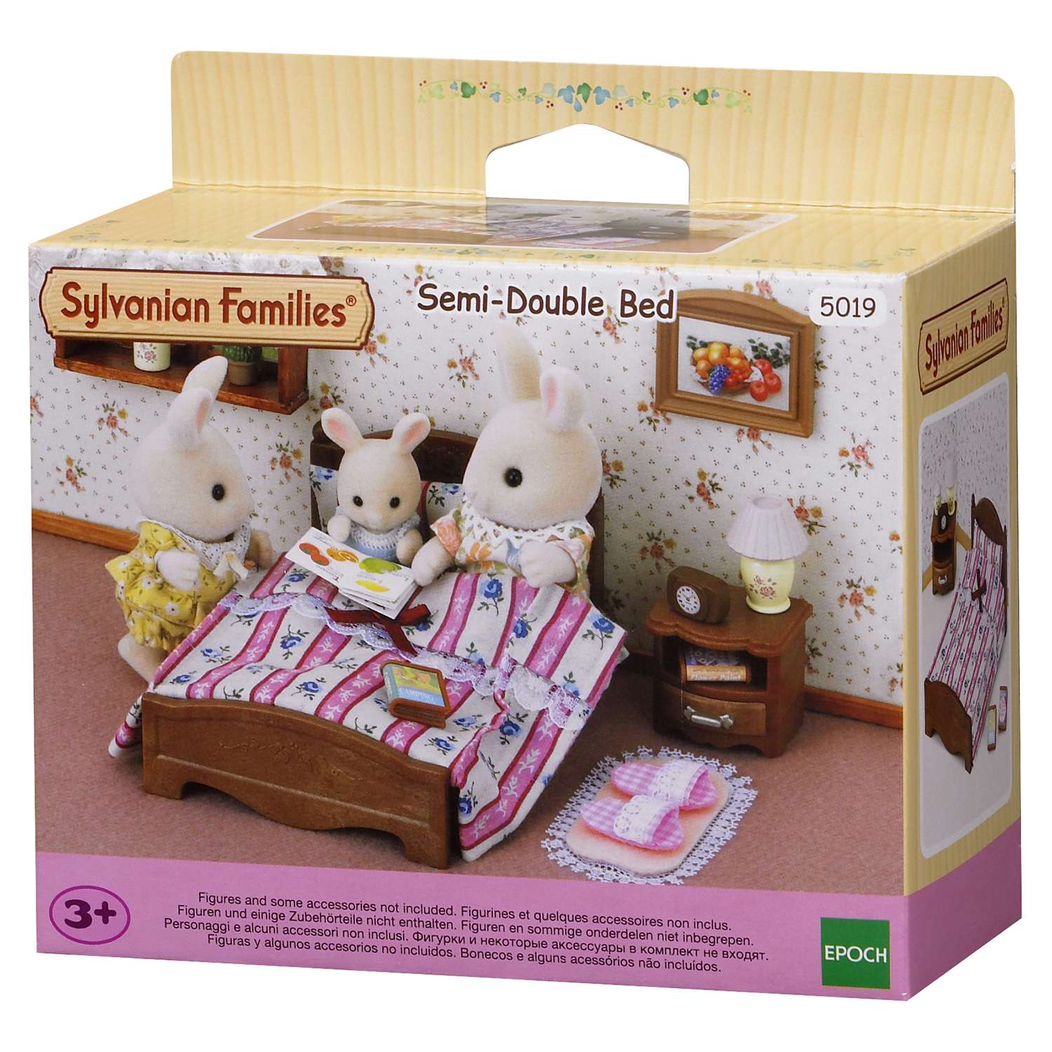 Игровой набор Sylvanian Families Большая кровать и тумбочка - фото 2
