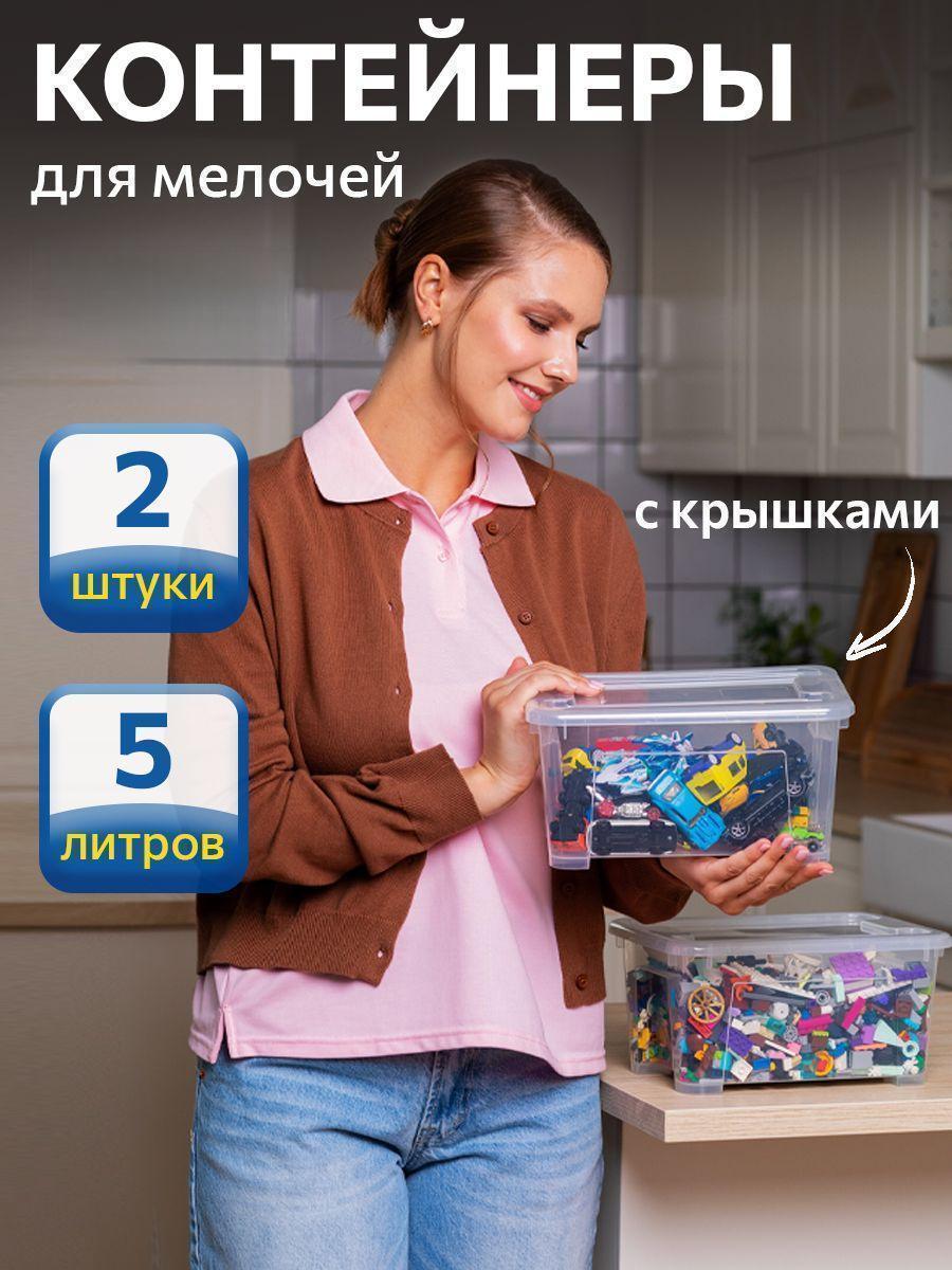 Контейнер для хранения IKEA САМЛА - фото 1