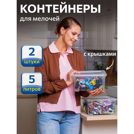 Контейнер для хранения IKEA САМЛА