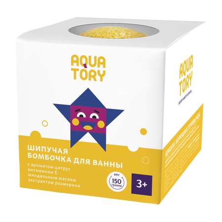 Бомбочка Aquatory