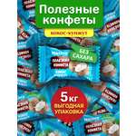 Экоконфеты Nutley Nutley Кокос-Кунжут