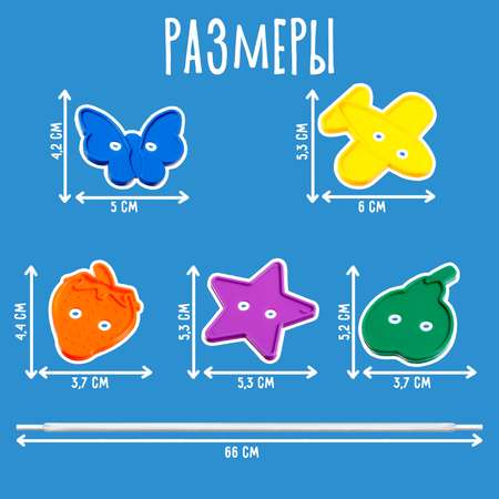 Настольная игра IQ-ZABIAKA