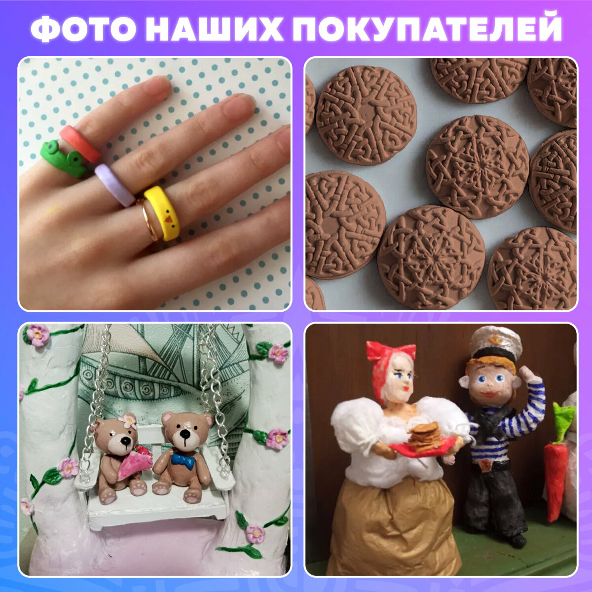 Масса для лепки Brauberg - фото 7