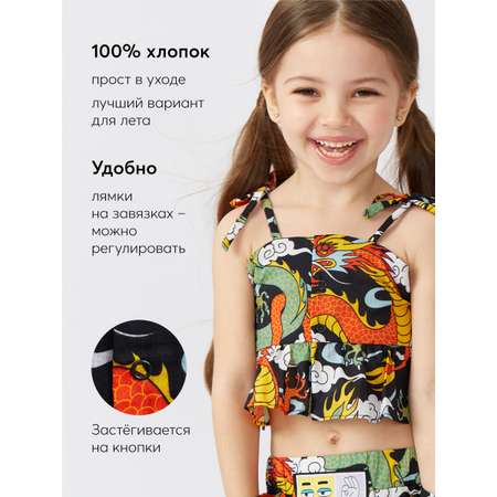 Топ Happy Baby