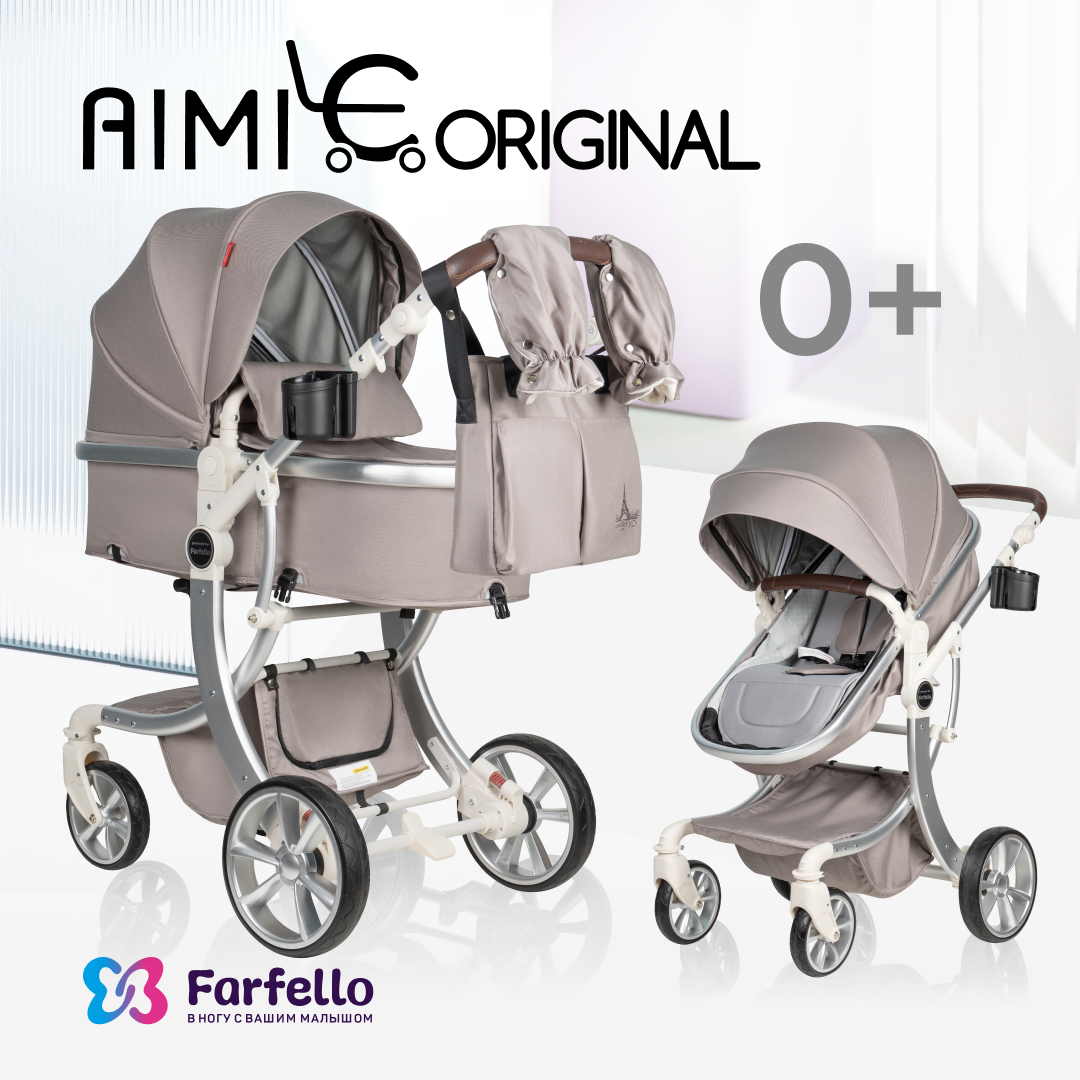 Коляска трансформер Aimile Original New Pearl - фото 1