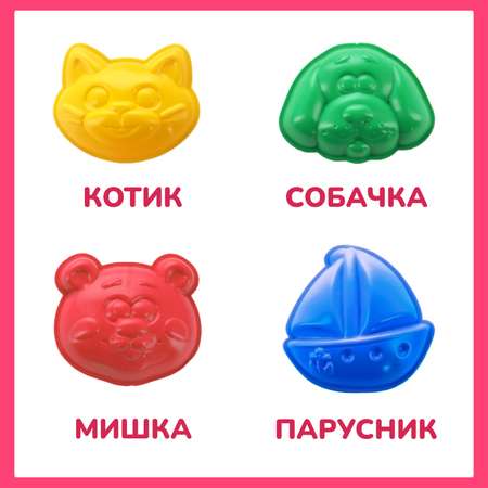 Кинетический песок LORI(колорит)