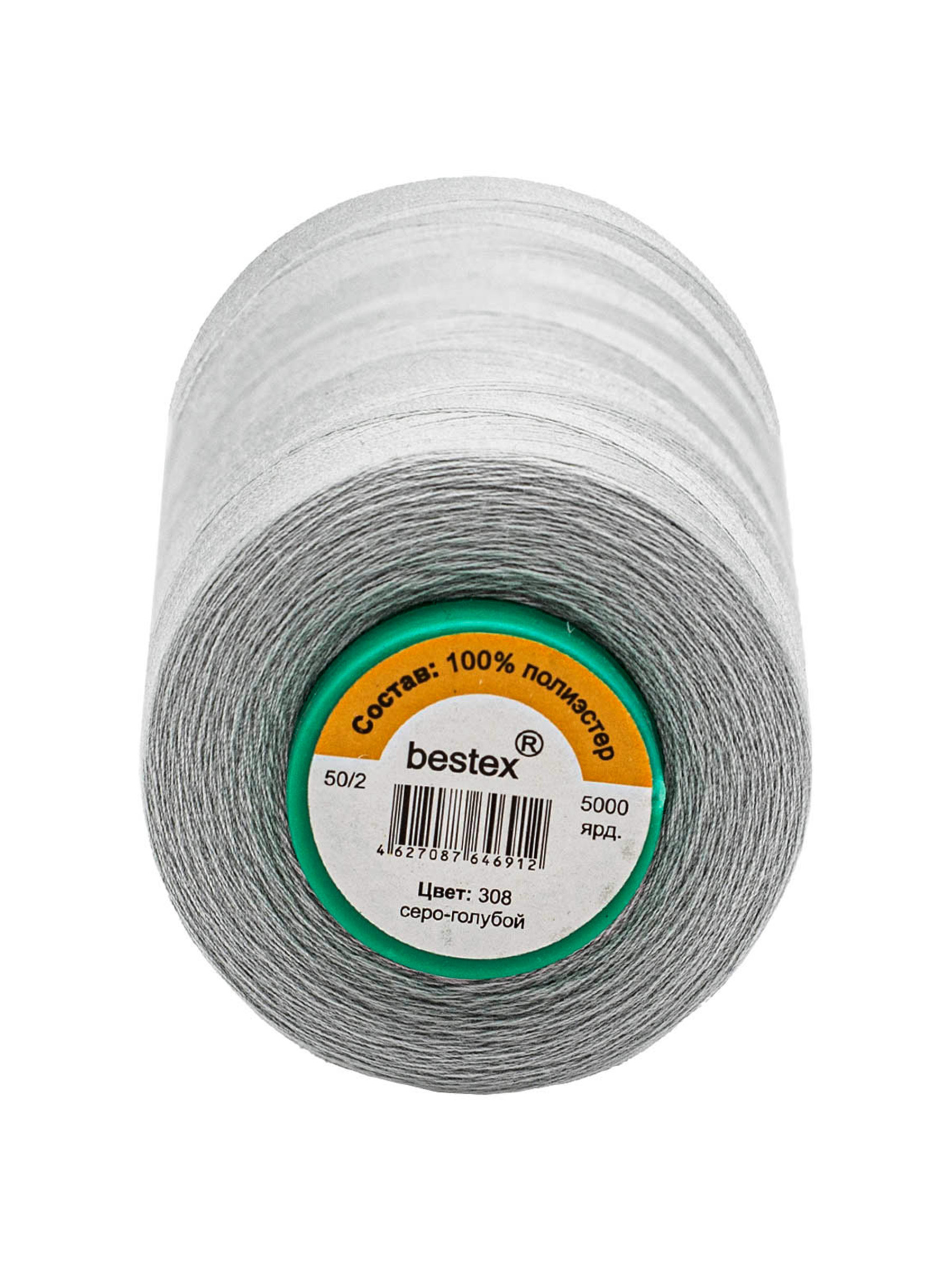 Нитки Bestex 50/2 5000 ярд 1шт 308 серо-голубой - фото 4