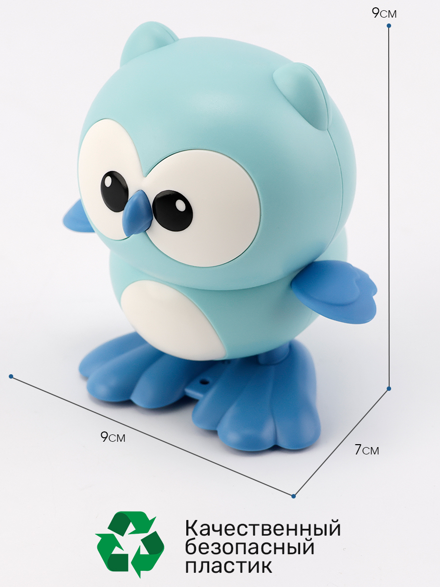 Игрушка TIPTOPOLIS Сова синяя - фото 4