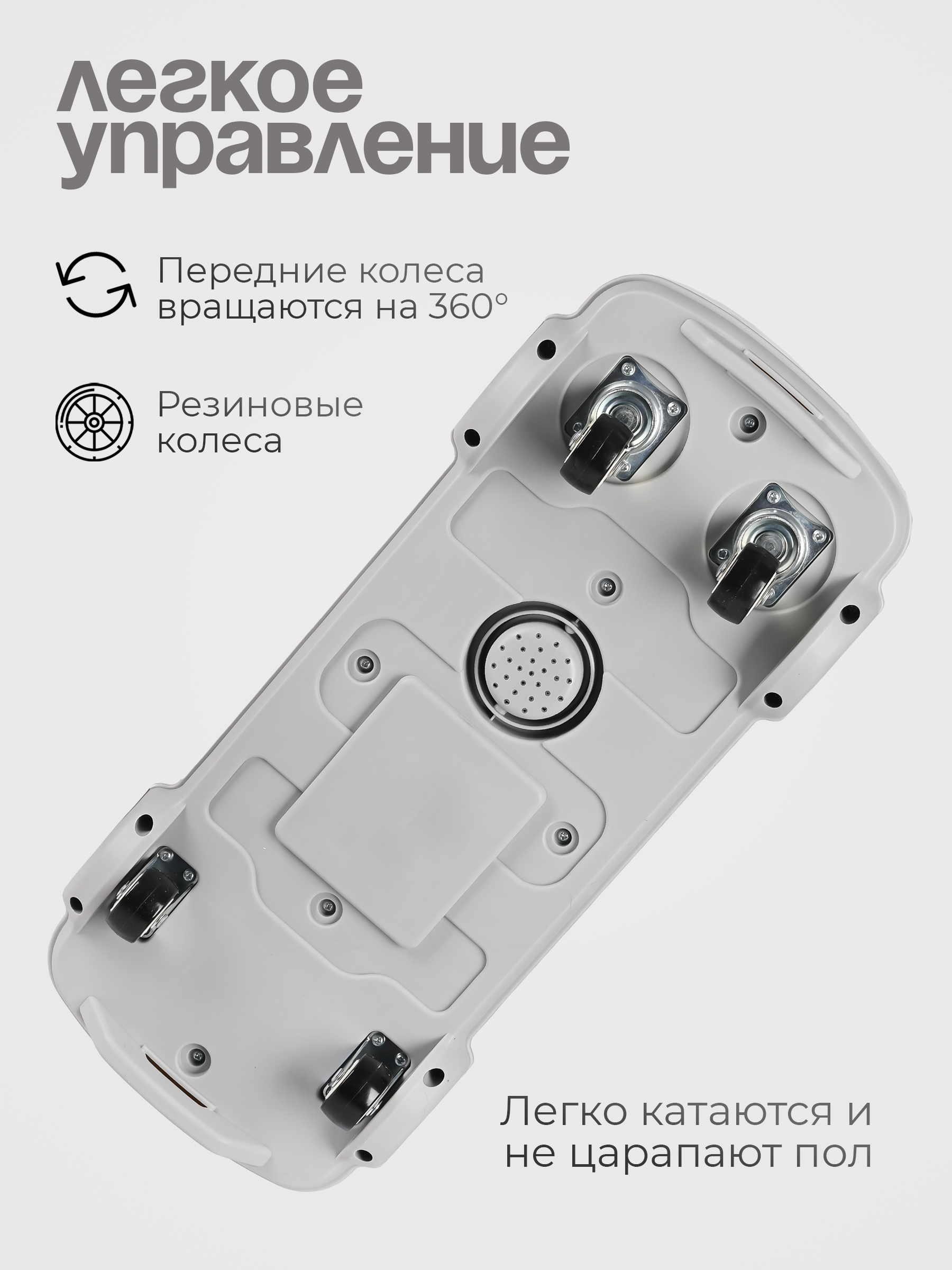 Пушкар Tomix Driver - фото 4