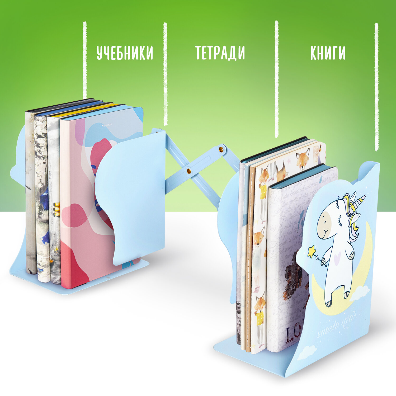 Подставка для книг Brauberg - фото 2