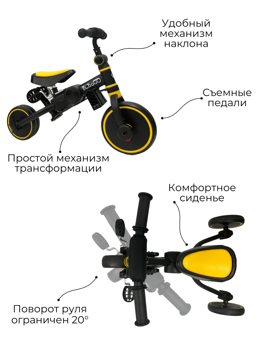 Велосипед-беговел Bubago - фото 11