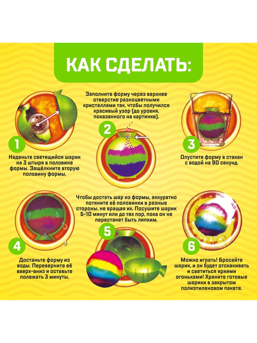 Эврики - фото 5