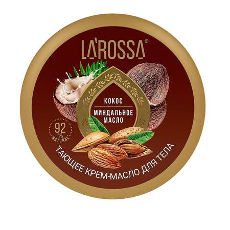 Крем LaRossa 200 мл