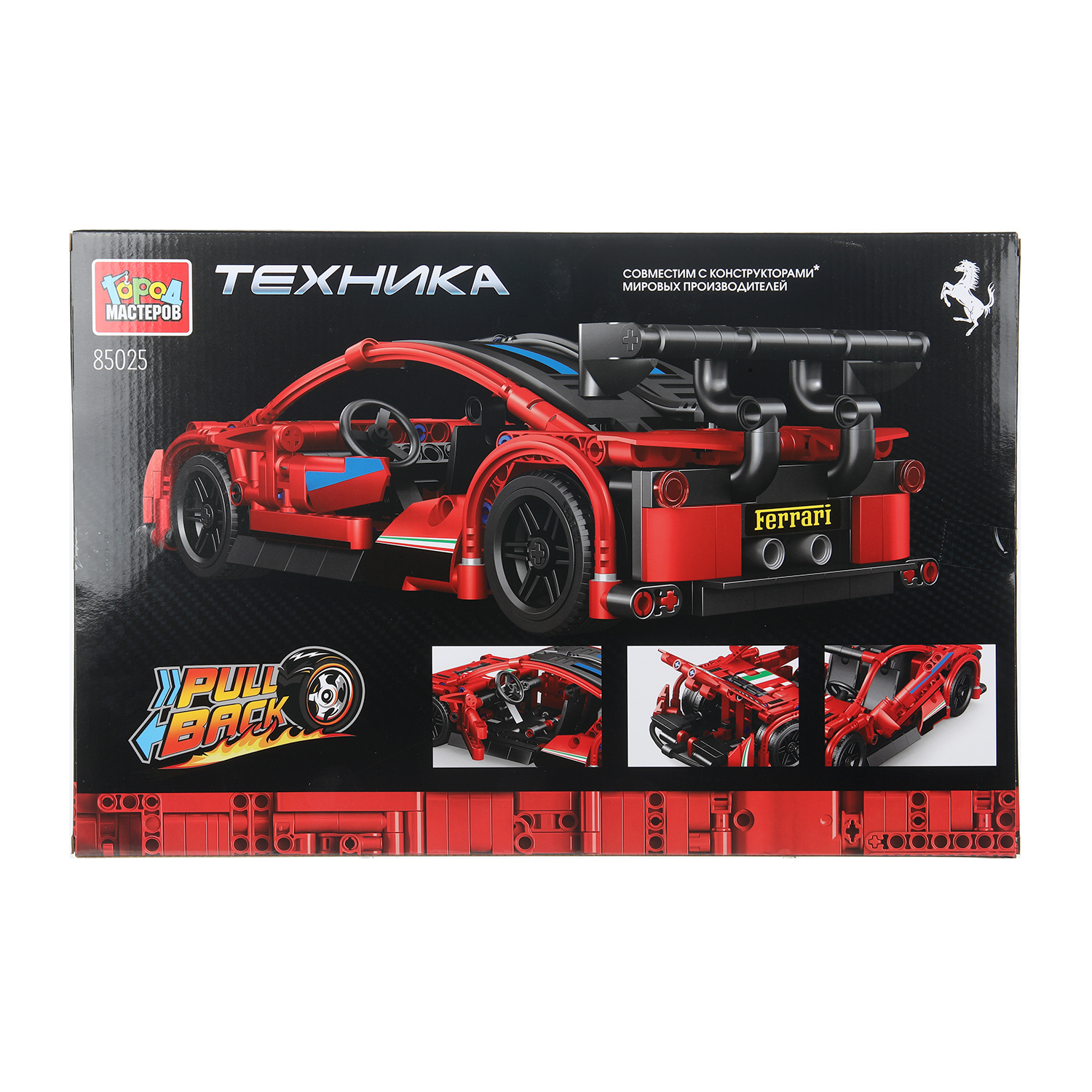 Конструктор Город мастеров Суперкар Ferrari 445 дет. - фото 1