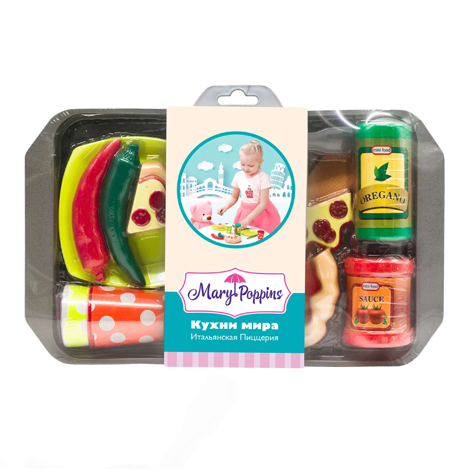Игрушка Mary Poppins посуда, продукты - фото 2