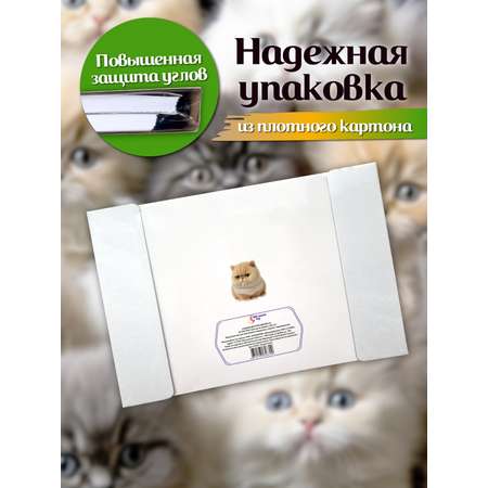 Альбом ШКОЛЬНЫЙ МИР Детский А4 40 лист. 2 шт.