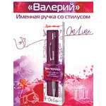 Ручка шариковая ARTиCOOL