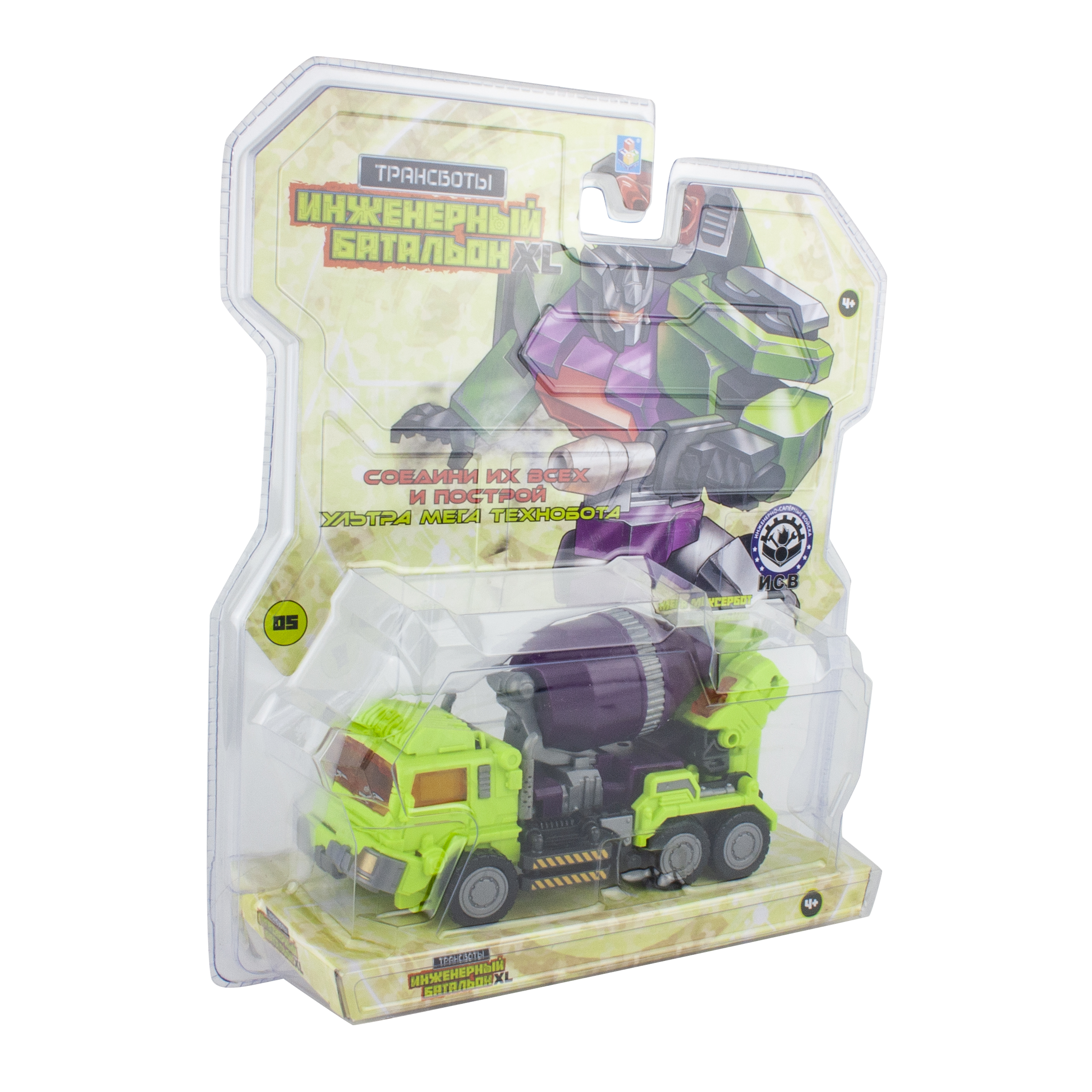 Фигурка 1TOY Инженерный батальон - фото 9