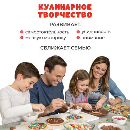 Кондитерской конструктор Сделай сам ОчУмелые Ручки Шоколадные леденцы - Лягушки и Шоколадные пиксели