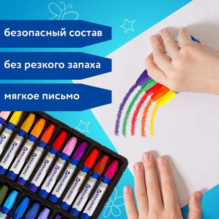 Восковые мелки Brauberg 24 шт.