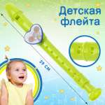 Игрушка Veld Co