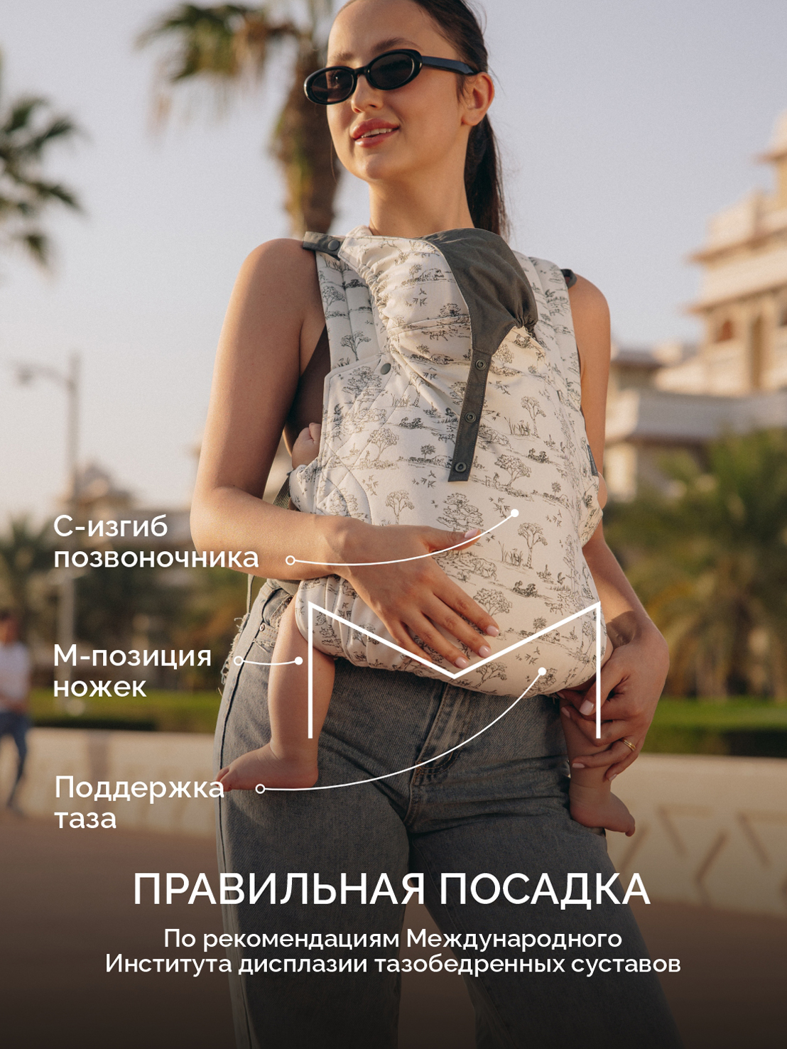 Переноска для новорожденных Timikbaby эргорюкзак серый - фото 2