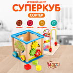 Игрушка Mapacha сортер Суперкуб