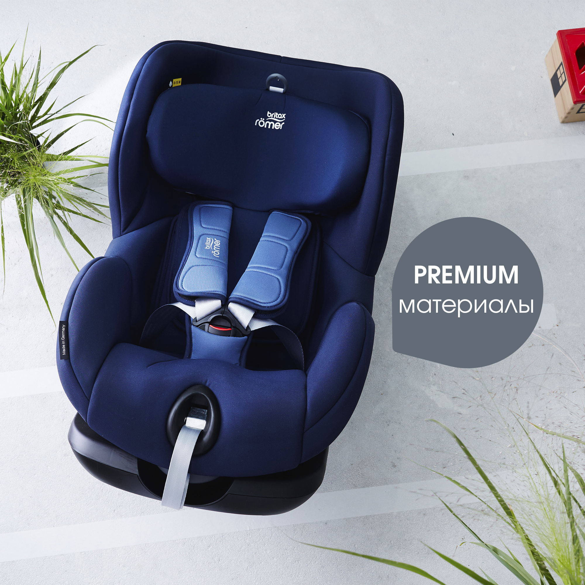 Автокресло Britax Roemer Trifix Night Blue 1 (9-18 кг) синий - фото 13