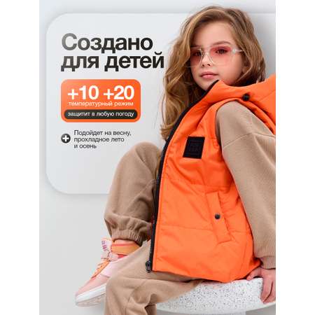 Жилет FOR RAIN