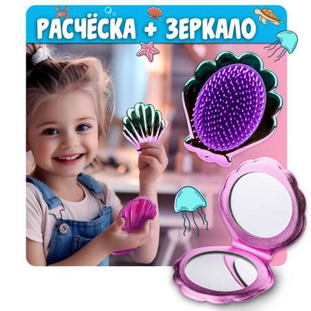 Массажка LUKKY