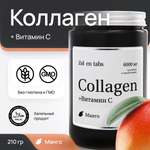 Коллаген порошок Zolten Tabs с мультивитаминами со вкусом манго 210 г
