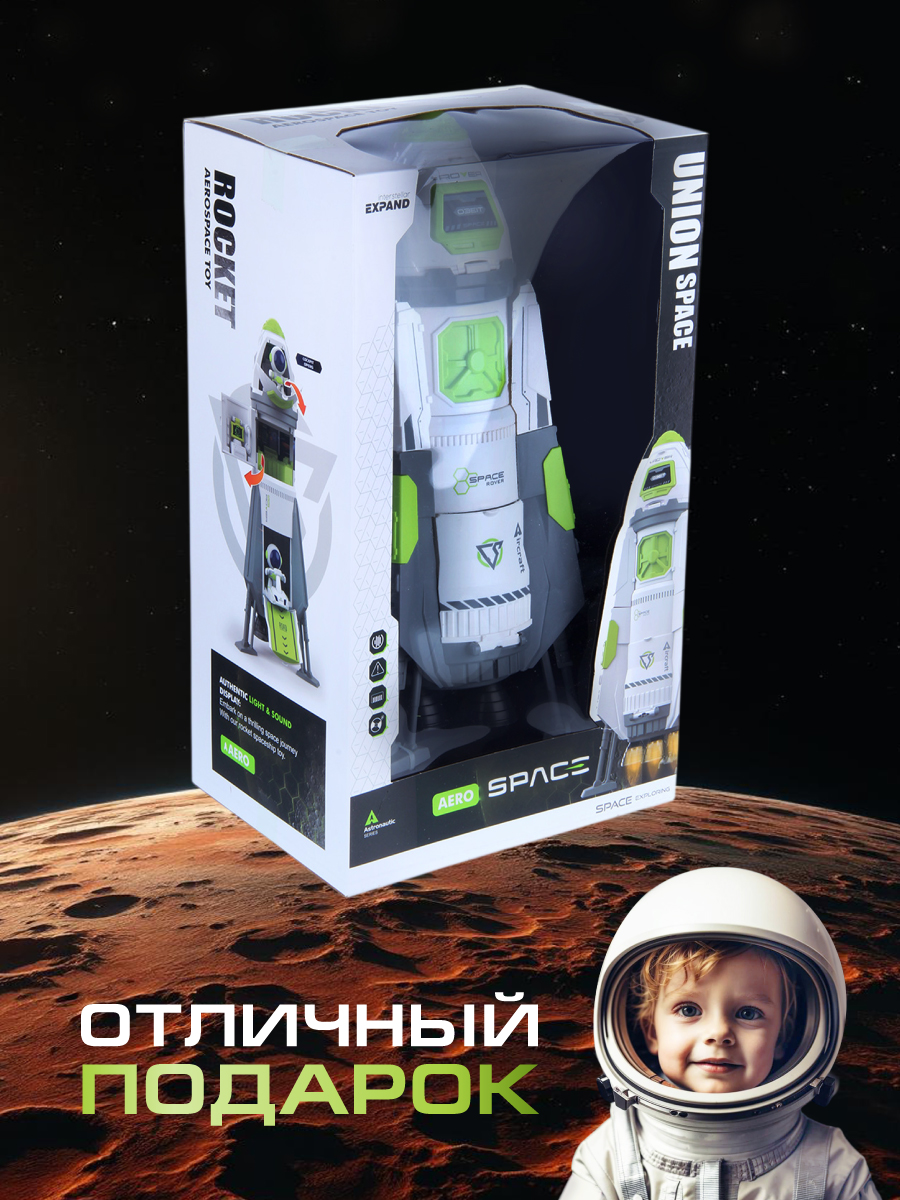 Игровой набор Veld Co 136358 - фото 11