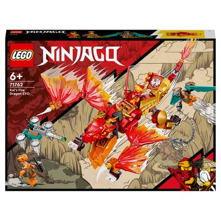 Конструктор LEGO NINJAGO Огненный дракон ЭВО Кая блочный