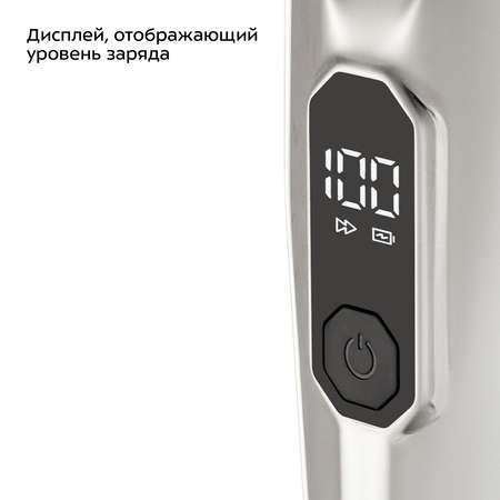 Триммер КТ-3193
