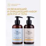 Ароматическое средство Краснополянская косметика Набор Гель для душа и Мыло 300 мл 2 шт.