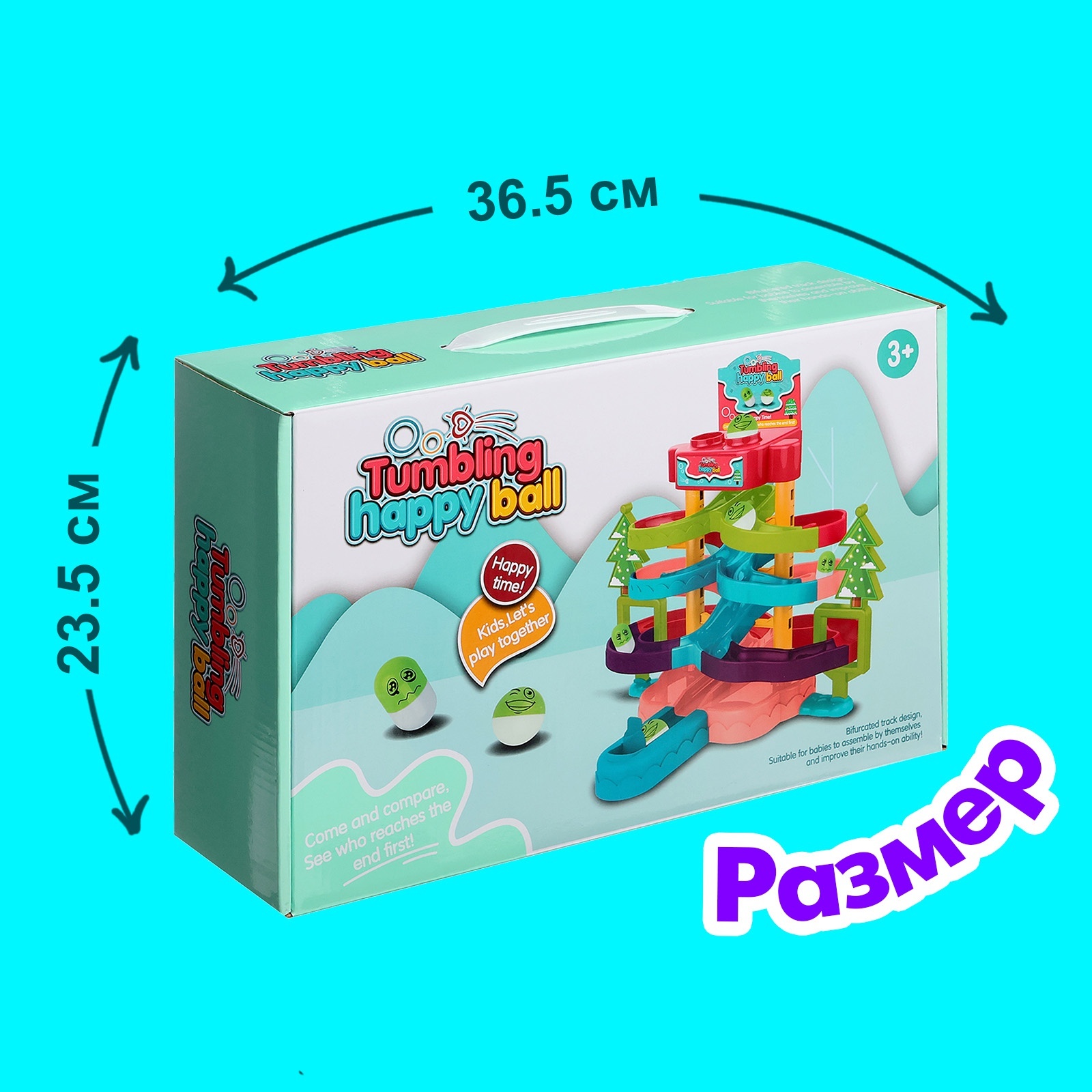 Игрушка Sima-Land пирамидка - фото 17