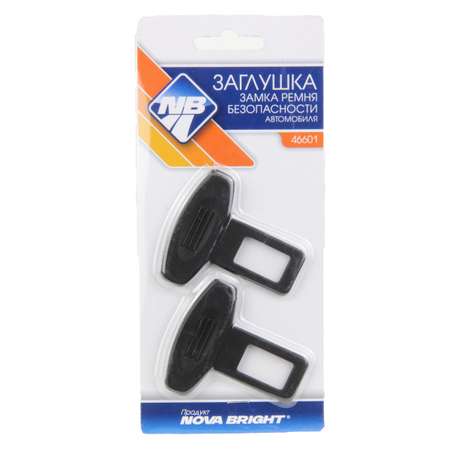 Nova Bright