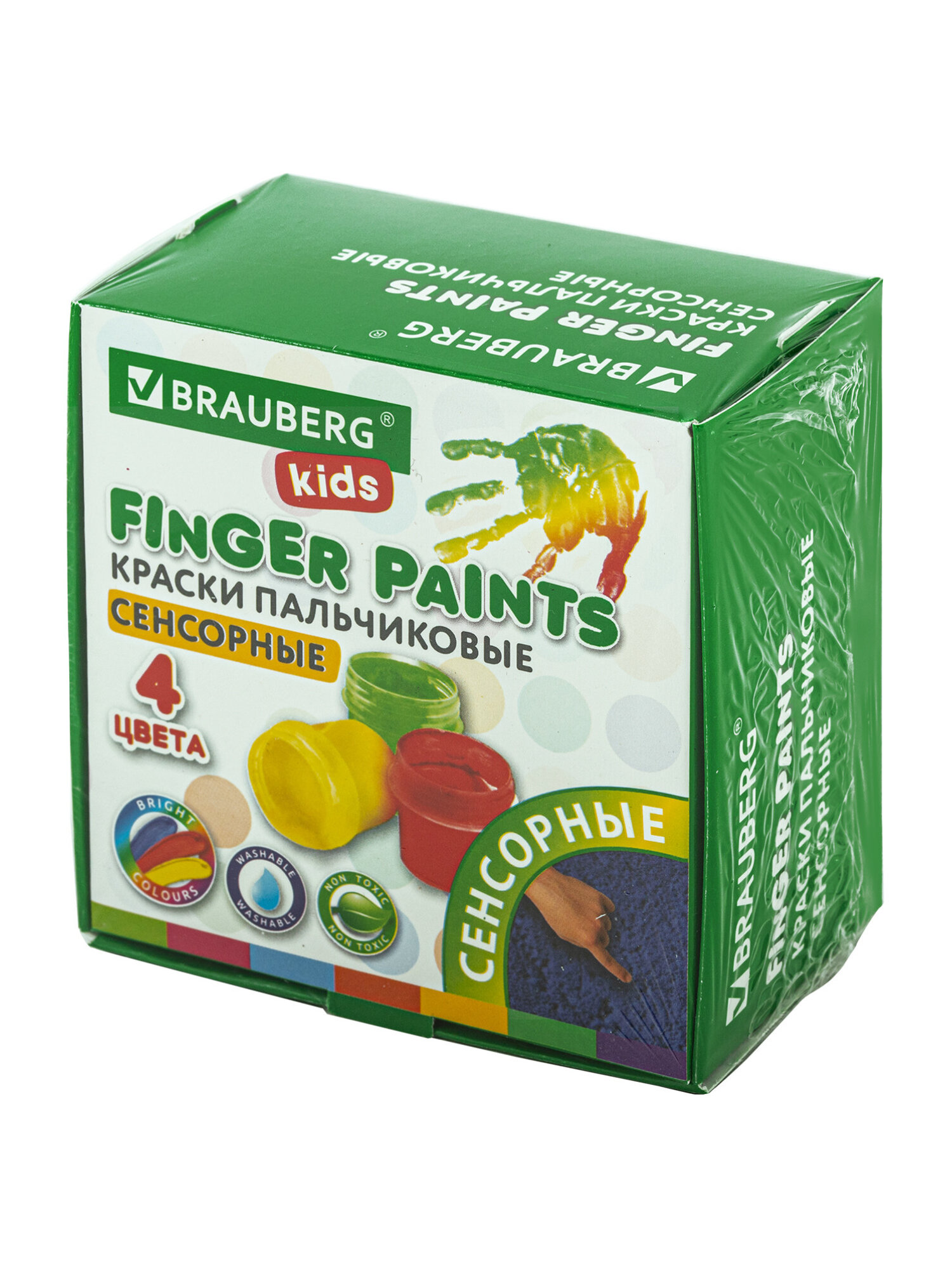 Краски пальчиковые Brauberg 4 цв. - фото 15