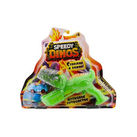 Игровой набор Speedy Dinos скоростные динозавры