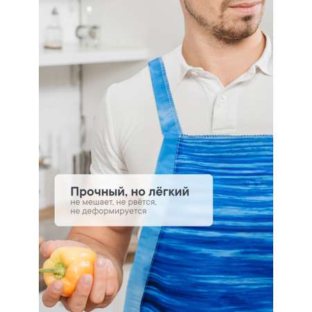 Фартук VILINA