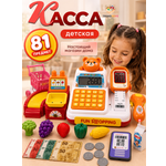 Игрушка TrendToys Касса с аксессуарами