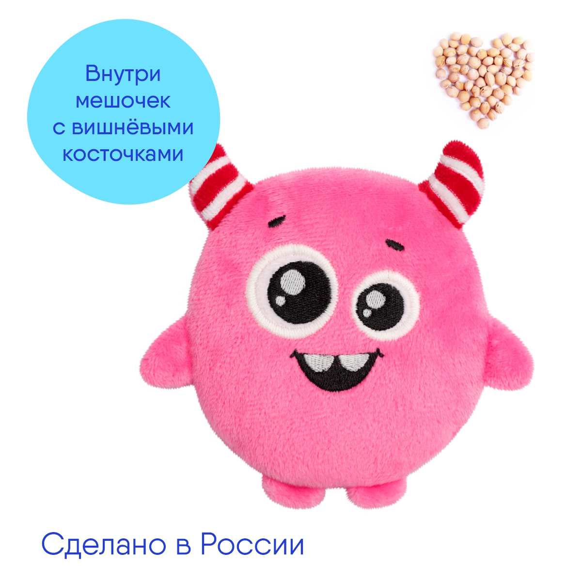 Грелка Мякиши - фото 7