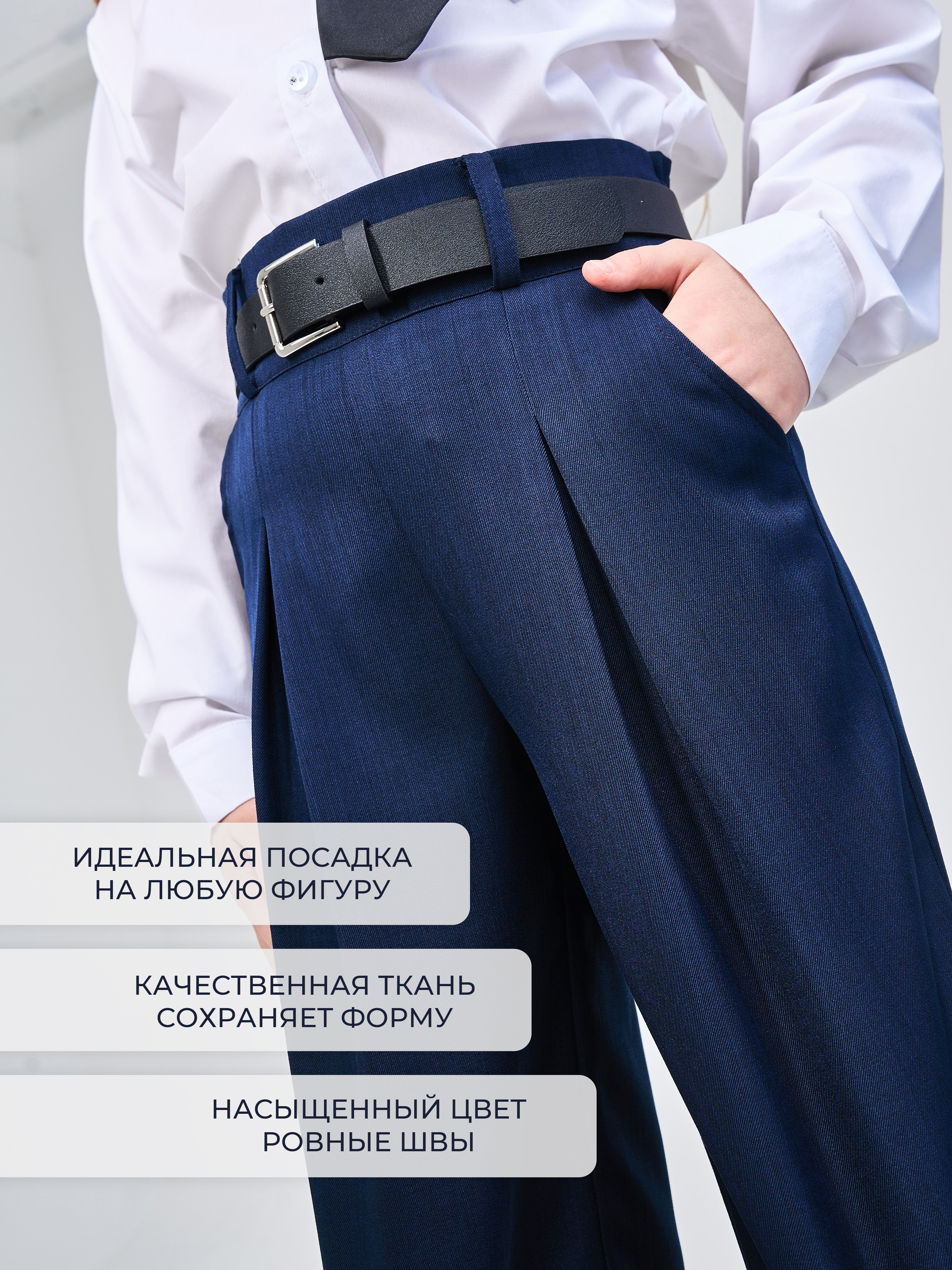 Брюки СИНЯЯ МОДА W564-G39 - фото 2