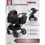 Коляска трансформер JOVOLA Truck перекидная ручка черный