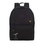 Рюкзак Grizzly Астроном