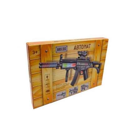 Автомат Abtoys