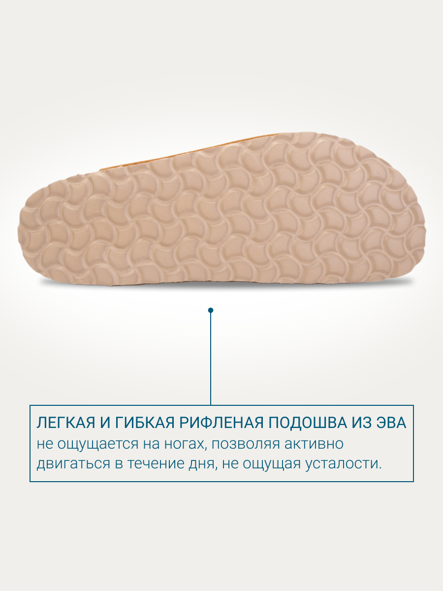 Пантолеты ORTMANN 7.112_BRAVO_ореховый, мягкая стелька, о/м - фото 7