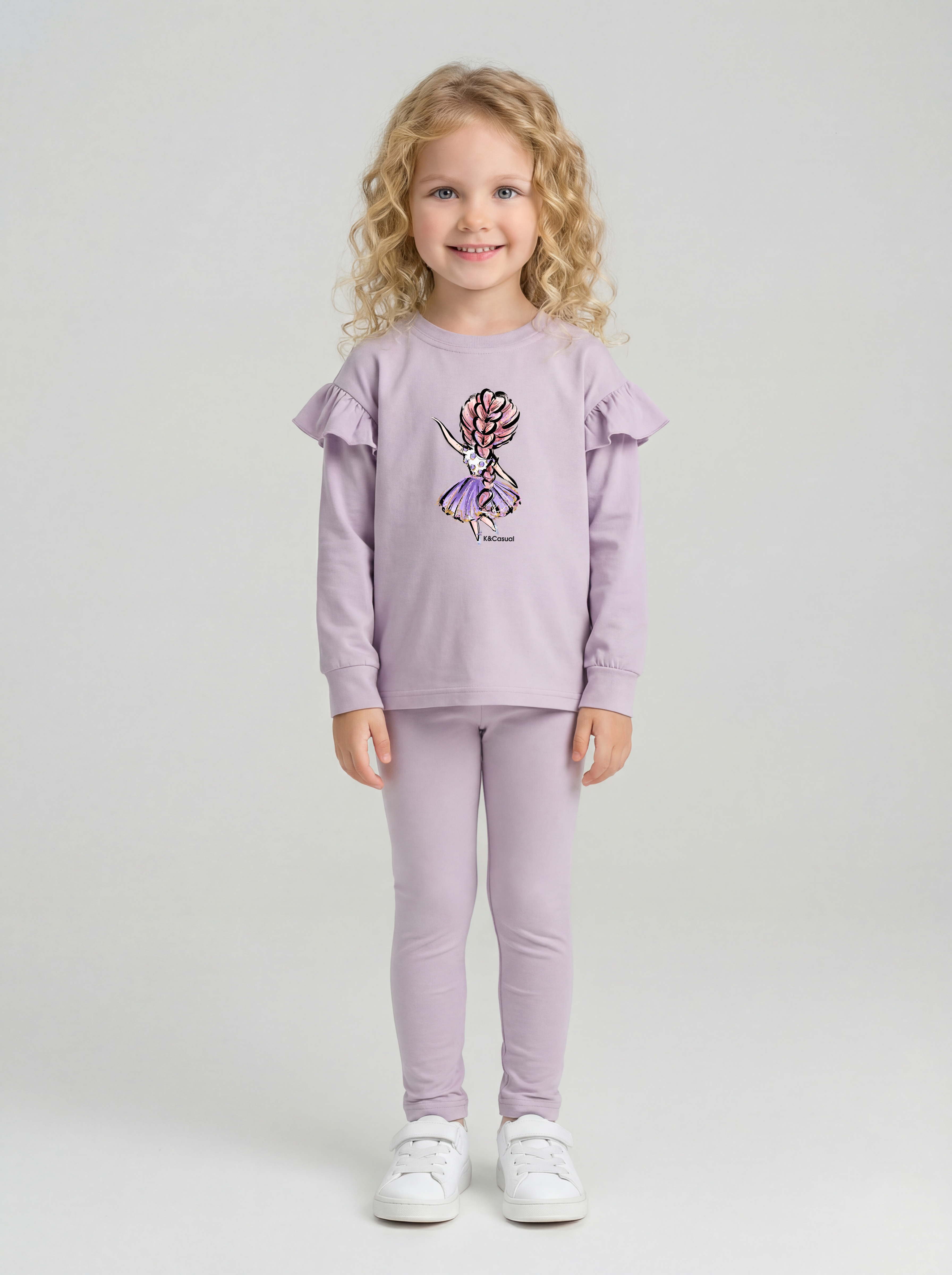 Костюм KUZA 1315А11 - фото 1