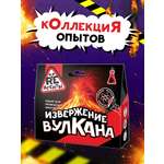 Набор для опытов Re-агенты