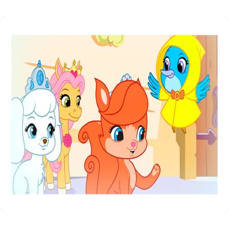 Наклейки Disney Королевские питомцы